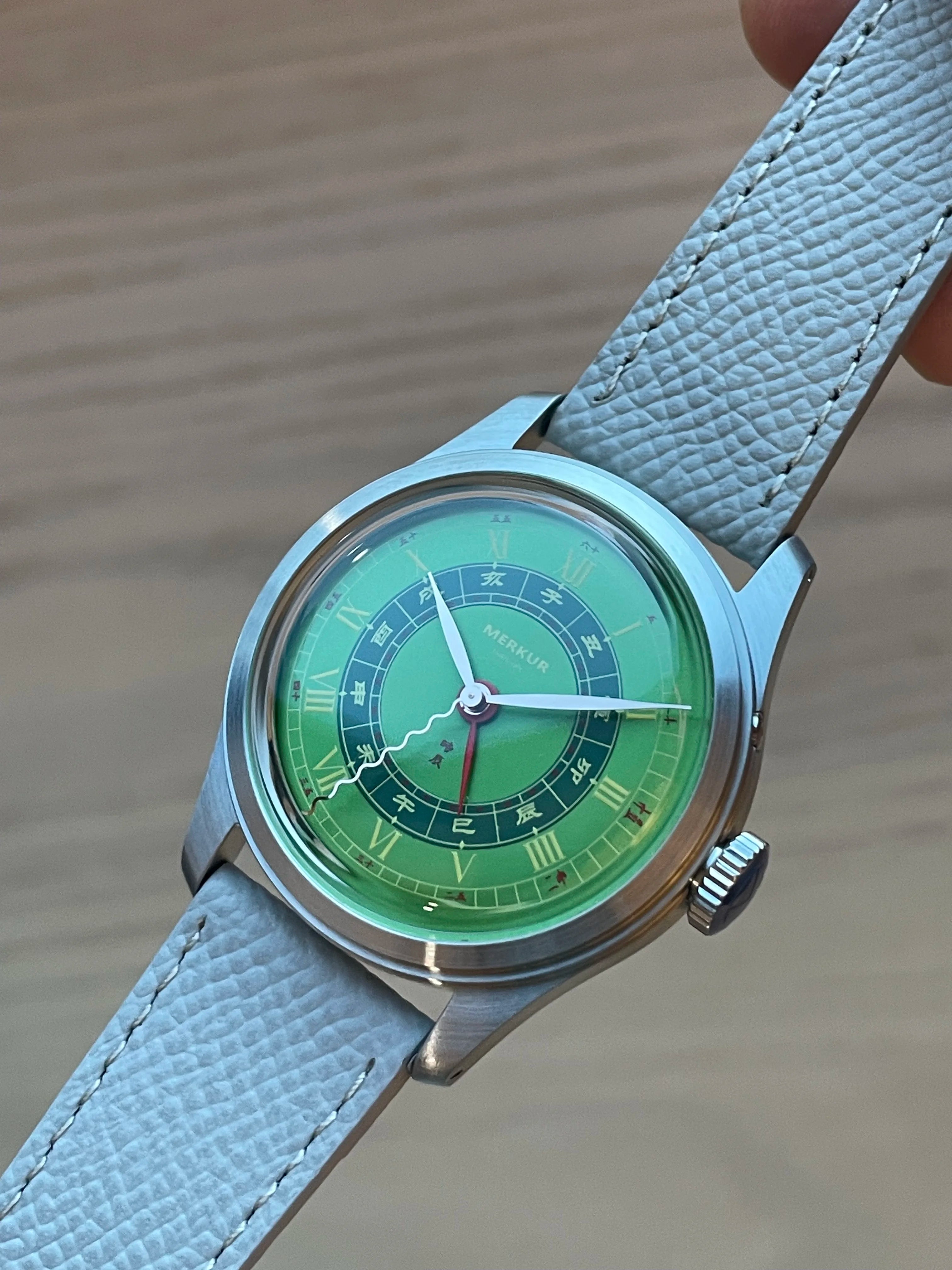 Merkur Chinese Elements Retro Watch