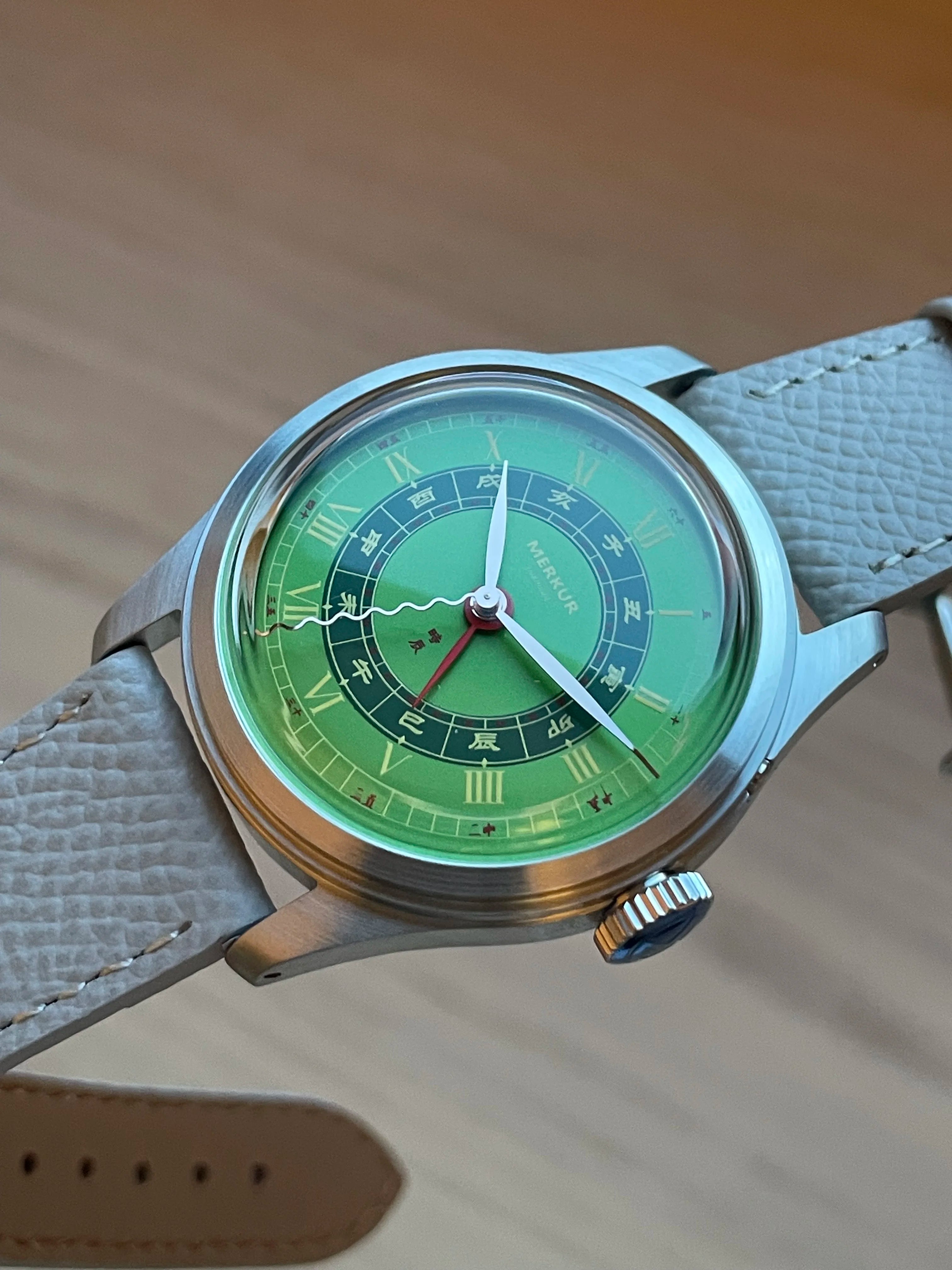 Merkur Chinese Elements Retro Watch