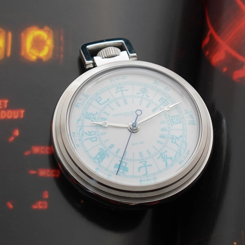 Merkur Pocket Watch 24H