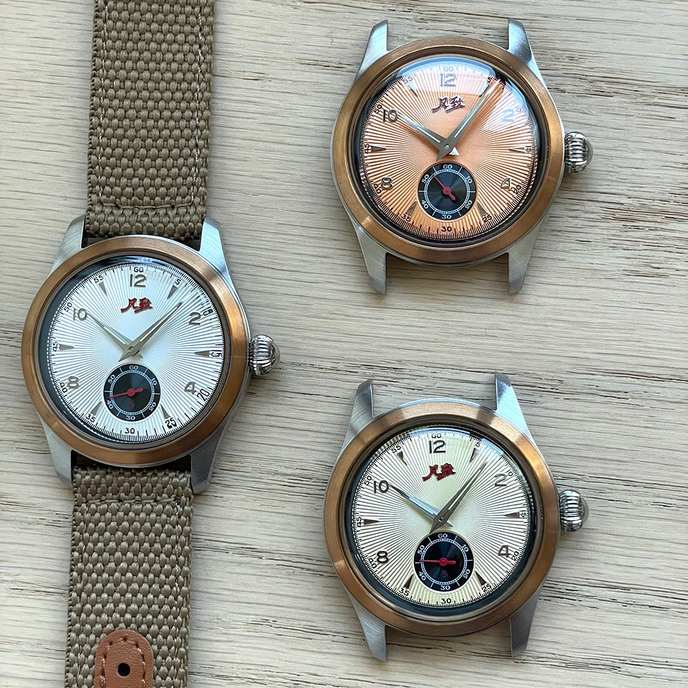 Merkur Salmon Dial Watch Bronze