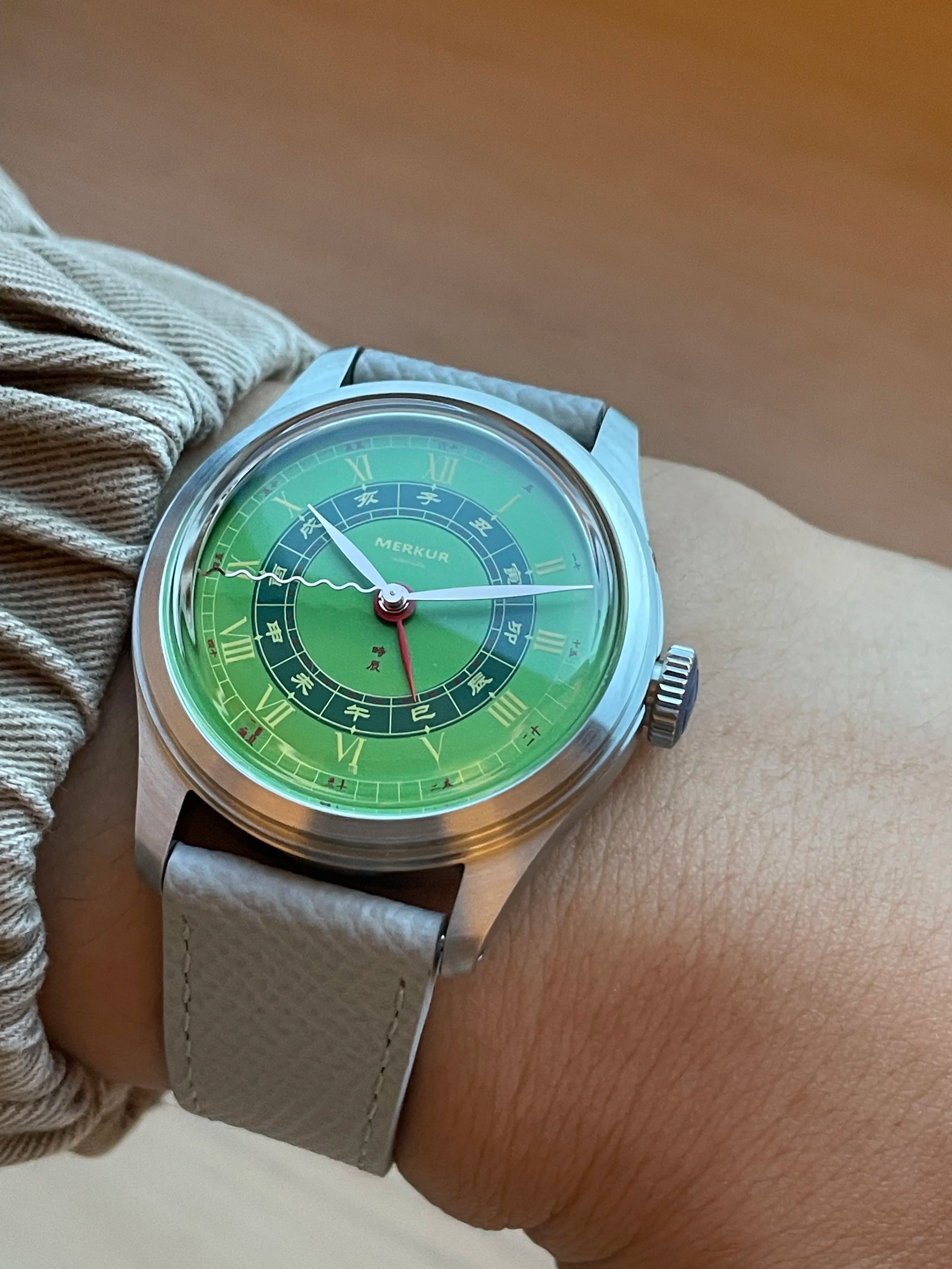 Merkur Chinese Elements Retro Watch