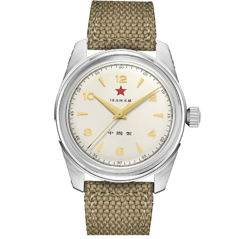 Merkur 1963 Military