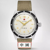 Merkur 1963 Military