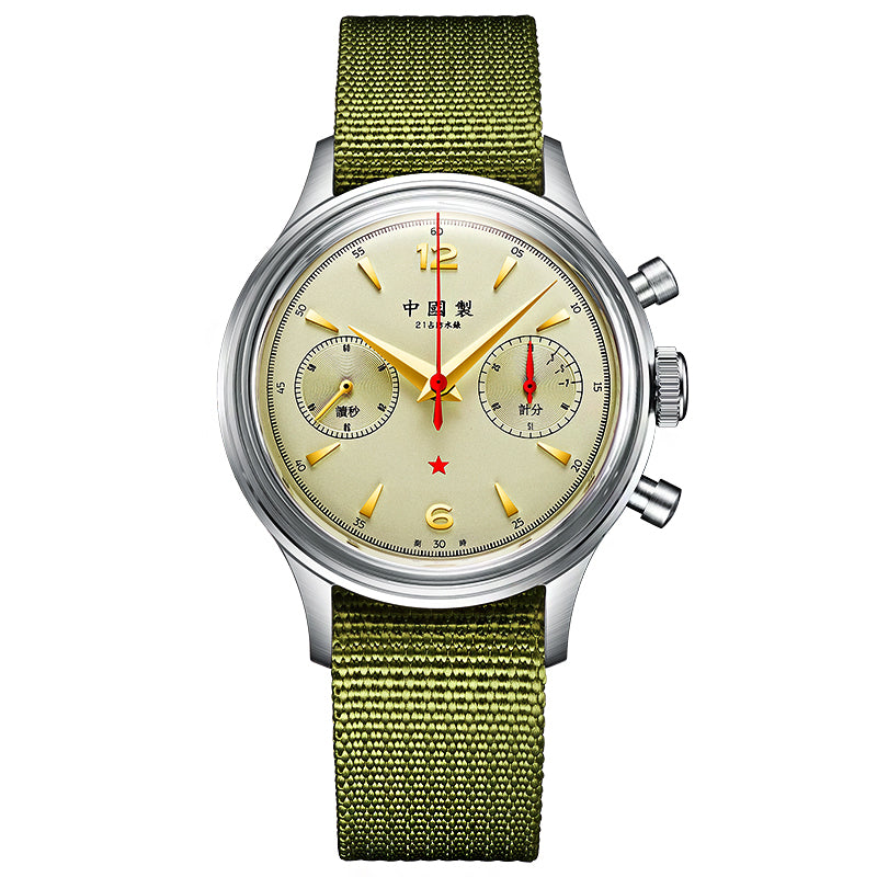Merkur Red Star Chronograph Ivory