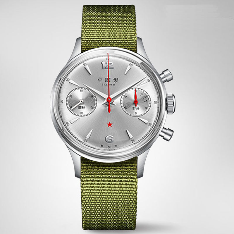 Merkur Red Star Chronograph Ivory