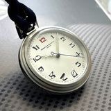 Merkur Pocket Watch