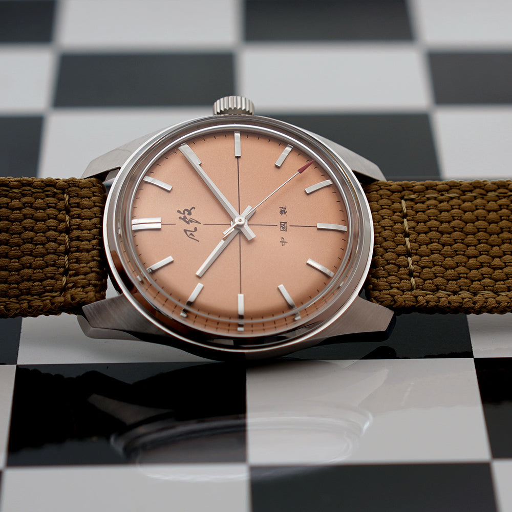 Almon Watch Merkur Salmon Dial Watch Vintage Dress Men Watch – MERKUR